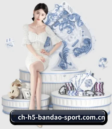 m.ch-h5-bandao-sport.com.cn APP