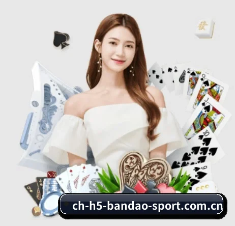 m.ch-h5-bandao-sport.com.cn APP 界面