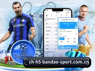 m.ch-h5-bandao-sport.com.cn APP